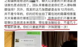 西安吃喝爆料事件最新情况,最新进展揭秘，真相与争议并存