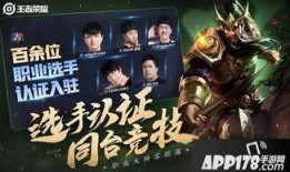 最新爆料角色名字有哪些,角色名单大公开，神秘角色引热议