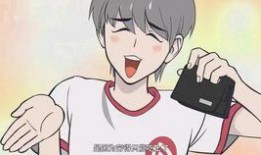 张天中爆料完整视频,完整视频内容深度解析